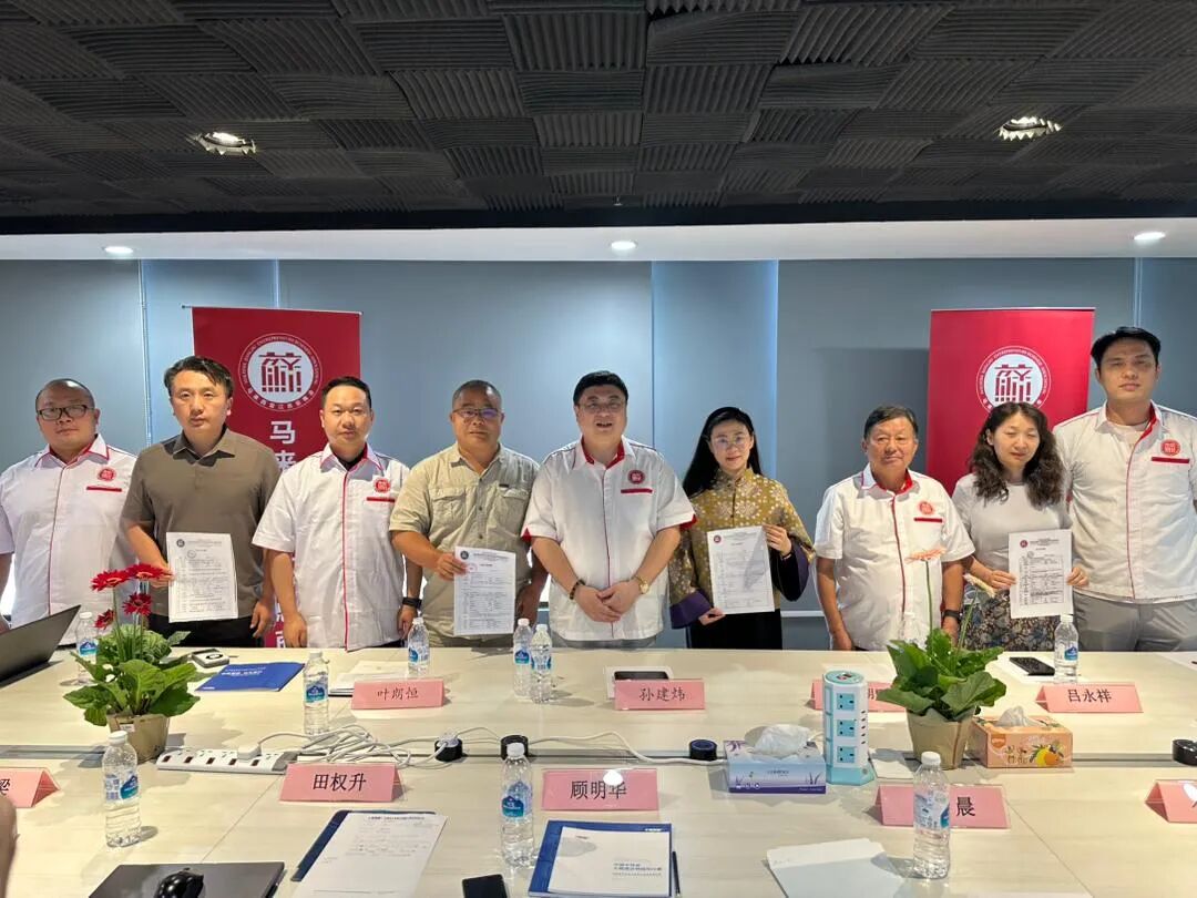 马来西亚江苏总商会槟城行：深耕北马，凝聚苏商力量，共绘发展新篇