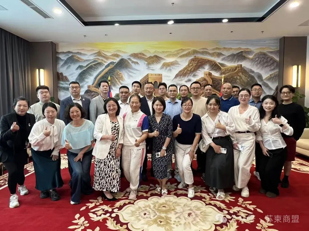 北京盈科（上海）法律风险与合规事务部万海军主任率团拜访柬埔寨中国江苏总商会——共筑跨境法律服务新平台